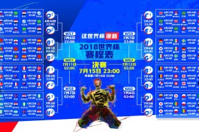 南宫28-浓眉哥王者归来！首战大胜引爆全场